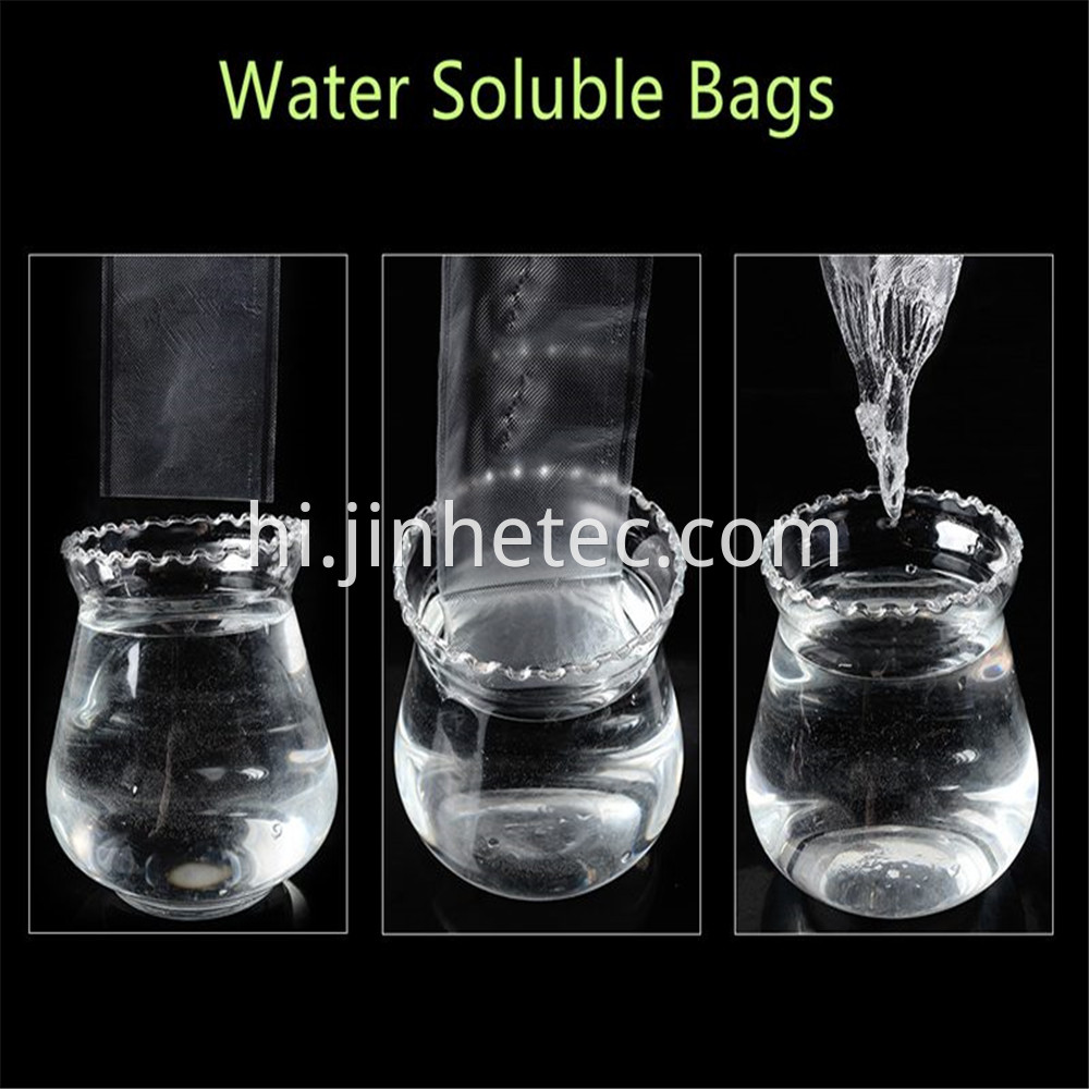 Polyvinyl Alcohol Solubility Plastic Bag Material